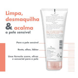 Avène Make-up Removing Fluid 3 in 1 200 ml