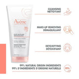 Avène Makeup Removing Micellar Gel 200ml