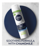 NIVEA MEN Sensitive Shaving Gel 200 ML