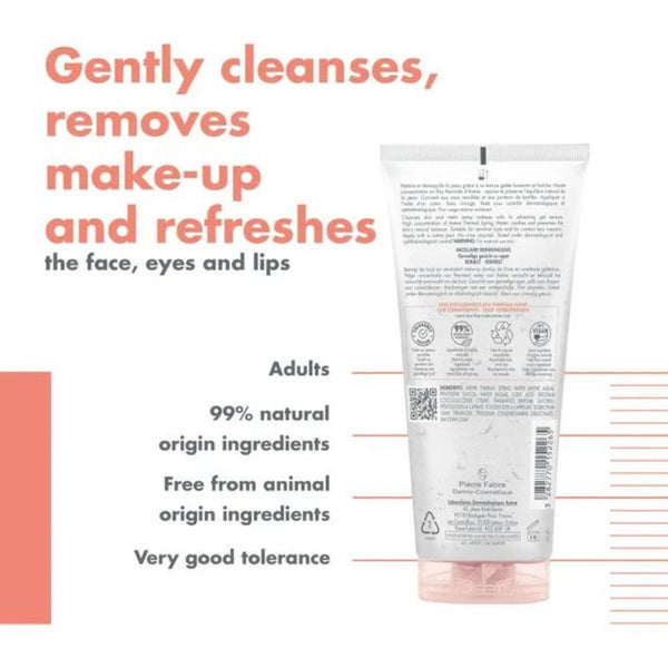 Avène Makeup Removing Micellar Gel 200ml