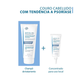 Kertyol PSO Shampoo 200ml